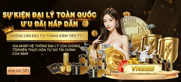 Các chương trình khuyến mãi đặc biệt theo sự kiện thể thao lớn